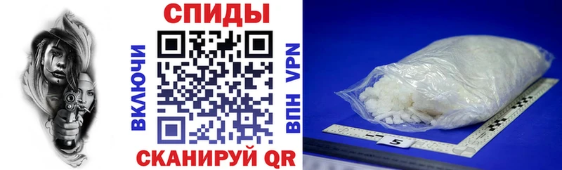 кракен ONION Апатиты АМФ 97%