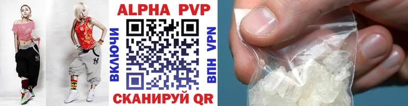 blacksprut tor  Апатиты  A PVP СК КРИС 