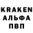 АМФЕТАМИН VHQ Nurgabl Nurmolda