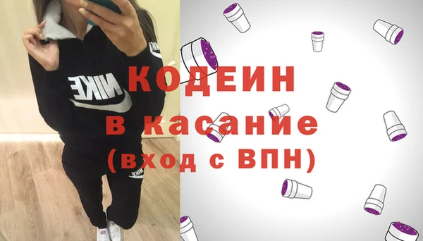 марки lsd Алзамай