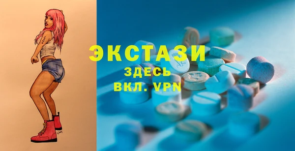 марки lsd Алзамай