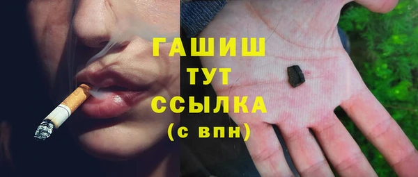 тгк Алексин