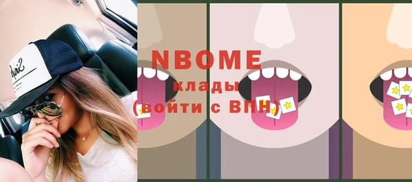 марки lsd Алзамай