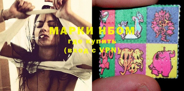 марки lsd Алзамай