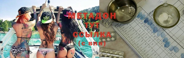 ГАЛЛЮЦИНОГЕННЫЕ ГРИБЫ Алексеевка