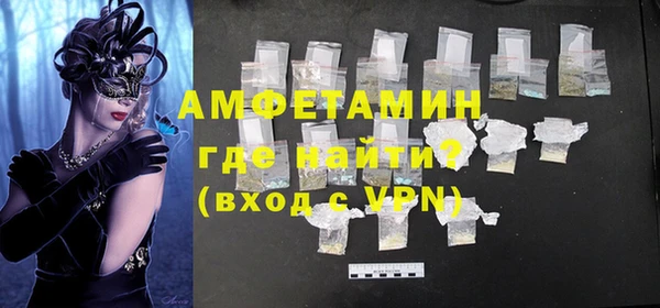хмурый Покров