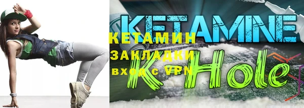 стаф Покачи