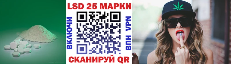 MEGA онион  Апатиты  Лсд 25 экстази кислота 