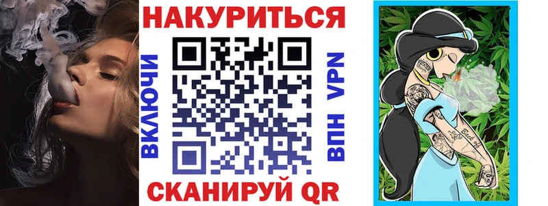 Шишки марихуана VHQ Апатиты